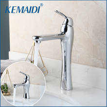 KEMAIDI Bathroom Basin Vessel Sink Mixer Hot/Cold Water Tap Deck Mounted Single Handle Faucet Bathroom Chrome Basin Faucets 2024 - buy cheap