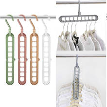 Magic Clothes Hanger Organizer 9-hole Rotate Anti-skid Folding Hanger Multifunction Space Saving for Drying and Storage 2024 - buy cheap