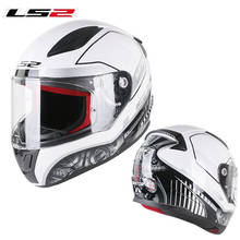 Original LS2 FF353 Rapid Full Face Motorcycle Helmet Capacete ls2 Man Woman casco moto Racing Motorbike Helmet ECE Casque Moto 2024 - buy cheap