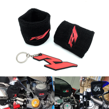 Front Black Motorcycle Brake Reservoir Fluid Socks For Yamaha YZF R1 YZF-R1 With Free 3D R1 Logo Rubber Keyring Keychain 2024 - buy cheap