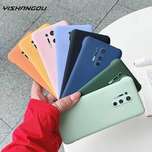 Yishangou ultra-fino cor sólida caso sem moldura capa para oneplus 8 pro 7t 7 9 pro fosco duro pc de volta para oneplus 7 8 capa 2024 - compre barato