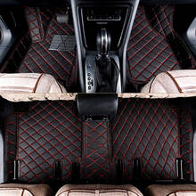 High quality rugs! Custom special car floor mats for Volkswagen Touareg 2019 waterproof carpets for Touareg 2020,Free shipping 2024 - buy cheap