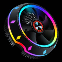 Silent RGB LED Air CPU Cooler Fan Desktop Computer Heatsink Radiato Colorful Cooling for Intel 115X AMD 10x10x2.5cm 2024 - buy cheap