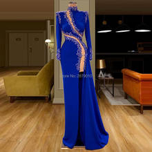 Royal Blue Evening Dress Sheath Floor-Length Sequins Beaded Robe De Soiree Aibye Prom Dress вечернее платье Middle East Dubai 2024 - buy cheap