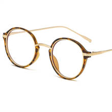 Round TR90 Glasses Light Flexible Optical Frames Eyeglasses Women/Men Frame Fashion Prescription Eyewear 953 2024 - buy cheap