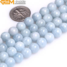 Cuentas de piedra de Aguamarina azul para hacer joyas, abalorios naturales redondos de grado A de 4mm, 6mm, 8mm, 10mm, 12mm, 15 pulgadas 2024 - compra barato
