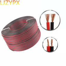 Cable eléctrico de cobre negro y rojo de 2 pines, 14AWG, Monitor/altavoz/Audio/Cable de cigarrillo Led, 0,3/0,5/0,75/1/1.5/2.5mm, 2 cables de cuerda 2024 - compra barato