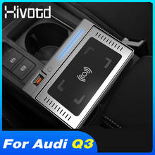 Беспроводное зарядное устройство QI для Audi Q3, аксессуары 2019, 2020, 2021, 15 Вт, держатель для телефона для быстрой зарядки, подкладка, интерьерные автомобильные зарядные устройства, зарядное устройство, модификация 2024 - купить недорого
