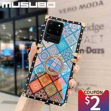 Чехол MUSUBO 3D для Samsung Galaxy A70 A71 A50 A51 Note 10 S10 Plus S8 9 NOTE 8 9 A10, чехол для телефона, чехлы, мягкий силиконовый чехол 2024 - купить недорого