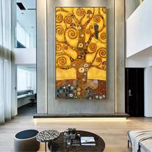 Gustav Klimt-pintura en lienzo de árbol de la vida, carteles famosos clásicos e impresiones, imágenes artísticas de pared para decoración de sala de estar, sin marco 2024 - compra barato