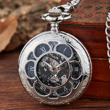 Relógios de bolso mecânicos dourados, mostrador azul numeral romano, relógio mecânico com corrente de fob, caixa de presente 2024 - compre barato