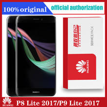 10PCS/LOT 5.2'' Display Screen for Huawei P8 Lite 2017 LCD Touch Screen Digitizer P9 Lite 2017 PRA-LA1 PRA-LX1 Display 2024 - buy cheap