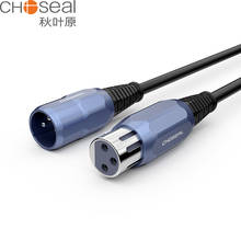 Choseal xlr cabo xlr macho para xlr fêmea equilibrada 3 pinos xlr microfone cabo para estação de rádio alto-falante sistemas 2024 - compre barato