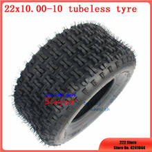 22x10.00-10 4Ply Snow / Mud Tire Lawnmower Garden Tractor ATV Buggy Go Karts 22x10-10 Vacuum Wheel Tyre 2024 - buy cheap