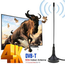 Kebidumei 5dBi DVB-T/T2 Mini TV Antenna Freeview Indoor HDTV Digital Antenna Aerial Signal Booster For DVB-T Antena TV HDTV Box 2024 - buy cheap