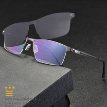 Gmei óculos de sol ótico sem aro, armação semi-invisível para homens, com prendedor magnético, óculos de liga de metal 2024 - compre barato