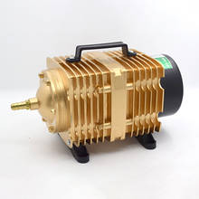 Compresor de aire de 160W, bomba de aire magnética eléctrica para máquina cortadora de grabado láser CO2, ACO-009E 2024 - compra barato