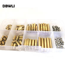 120pc M3 M2.5 Brass Male Female Hex Standoff Pillar Board Mount PCB Hexagon Motherboard Spacer Bolt Screw Nut Set Assortment Kit 2024 - buy cheap