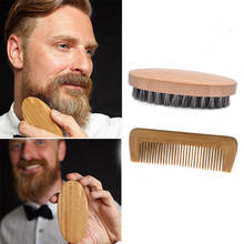 Herramientas profesionales de peinado para hombres, cepillo de pelo de jabalí, barba y bigote, de madera dura militar redonda y peine D301105 2024 - compra barato