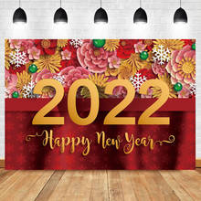 Laeacco-telón de fondo para fotografía, cartel con patrón de flores del Festival de Primavera chino, Feliz Año Nuevo de 2022 2024 - compra barato