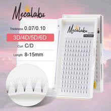 Mecalaku Faux Mink Lashes 3d/4d/5d/6d Premade Fans  Russian Volume Lashes Short Stem Russian Volume  Eyelash Extensions 2024 - buy cheap