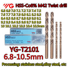6,8-10,5 мм 5 шт./компл. оригинал, изготовленный в Корее, YG T2101 HSS-CO8 % M42, обработка спиральной дрели: нержавеющая сталь, легированная сталь и т. д. 2024 - купить недорого
