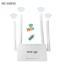 Remote indoor wireless network router MT7620N openVPN 300Mbps WiFi router with USB port and external antenna Keenetic Omni 2 2024 - buy cheap