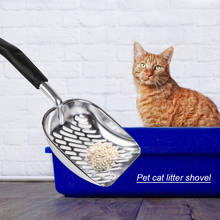 Pala de aleación de aluminio para arena de gato, limpiador de arena para mascotas, Herramientas de limpieza para gato de caca, suministros de aseo, envío directo 2024 - compra barato