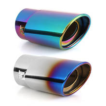 Universal Practical Multi-functional Durable Burnt Color Car Exhaust Muffler Straight Stainless Steel Silencer Tip 2024 - buy cheap