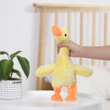 Prettyia-pato de peluche eléctrico para niños, animales de peluche, juguete para caminar y cantar 2024 - compra barato