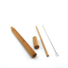 Беспошлинный натуральный многоразовый экологически чистый дорожный набор соломинок, чистящая щетка с портативной бамбуковой трубкой 2024 - купить недорого