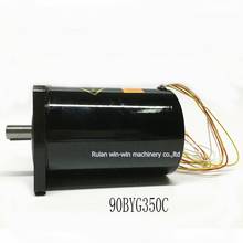 SOYO 90BYG350C 6N. m трехфазный шаговый двигатель Гибридный двигатель для сумки делая машину 2024 - купить недорого