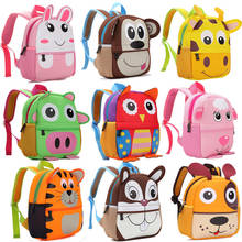 2021 New 3D Animal Children Backpacks Brand Design Girl Boys Backpack Toddler Kids Neoprene School Bags Kindergarten Cartoon Bag 2024 - купить недорого