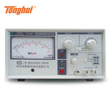 Tonghui-probador de resistencia de aislamiento con pantalla Poniter TH2681, rango de resistencia: 100kΩ-5TΩ 2024 - compra barato