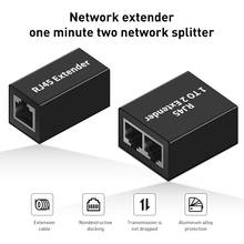 RJ45 Network Splitter Adapter Extender Extension Converter Ethernet LAN Connector Head for Ethernet Cable CAT5E CAT6 CAT8 2024 - buy cheap