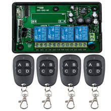 AC85V-250V 4ch 4 ch 4 canal 10a relé rf sistema de interruptor controle remoto sem fio 315 mhz 433 mhz transmissor e receptor