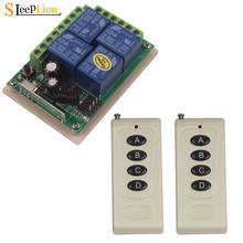 Dormir plion-interruptor remoto inteligente sem fio, 100 mhz, 24v, 4 canais, módulo de relé, controle remoto digital inteligente