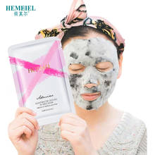 HEMEIEL 3PCS Oxygen Bubble Mask Women Detox Moisturizing Facial Mask Skin Care Oil Control Whitening Face Treatment Mask Korean 2024 - buy cheap