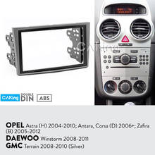 Панель радиоприемника Fascia Для OPEL Astra (H) 2004-2010; Antara, Corsa (D) 2006-2015; Zafira (B) 2005-2012 (Silver), комплект для приборной панели 2024 - купить недорого