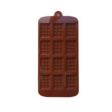 12 Cells DIY Chocolate Cookie Mold Silicone Waffle Pudding Baked  Pan Cake Mold Baking Tools Ice Grid Cake Homemade Kitchen Tool 2024 - buy cheap