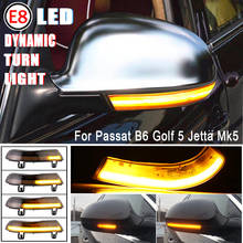 2 шт. для Passat B6 VW Golf 5 Jetta MK5 Динамический светодиодный поворотник указатель поворота Светодиодный индикатор для зеркала заднего вида автозапчасти 2024 - купить недорого