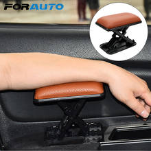 Cojín de reposabrazos para coche, almohadilla protectora Universal para el brazo, posición del conductor principal, reposabrazos izquierdo, soporte para codo, antifatiga 2024 - compra barato