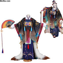 Custom size SSR Onmyoji Tamamo no Mae cosplay costume first unawaken kimono dress wafuku uniform Halloween costumes Anime clothe 2024 - buy cheap
