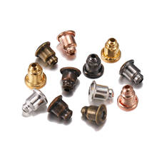 5*6mm Metal Caps Earring Studs Stopper Bullet Earring Back Plugging Blocked For Diy Jewelry Making Supplies Wholesale 2024 - buy cheap