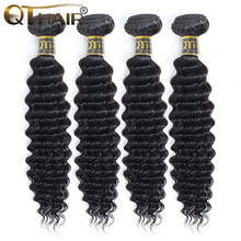 QT Hair Brazilian Deep Wave Hair Bundles 4 Bundles/Lot 100% Human Hair Weave Bundles Remy Hair Extensions 2024 - buy cheap