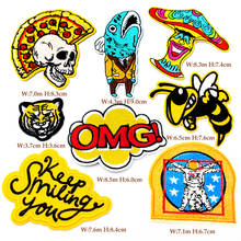 8pcs/lot OMG TIGER BEE DIY Cloth Badges Patch Clothes Apparel Sewing Decoration Applique Bagde Patches Accessories Pizza 2024 - buy cheap