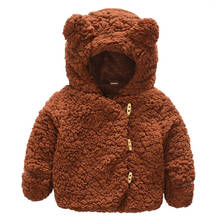 0-2 Year Baby Boy Clothes High Quality Thick Warm Baby Jacket Cute Plush Bear Girls Coat Autumn Winter Hooded Children Outerwear 2024 - buy cheap