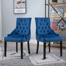 Velvet Dining Chairs with Oak Legs with Knocker Studded for Dining Room Upholstered Accent Side Chairs Button Tufted Armchair 2024 - buy cheap