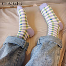 Chaozhu meia xadrez verde roxa moda outono inverno jovem feminina estilo bonito meias engraçadas mulheres meias harajuku calcetinas kawaii 2024 - compre barato