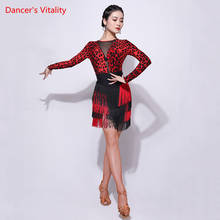 Latin Dance Female Adult Elegant Leopard Print Body Suit Practice Clothes New Sexy Tassel Skirt Profession Performance Clothing 2024 - buy cheap